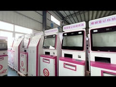 Evlilik kaydı kiosku