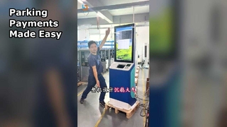 Otopark Ödeme Kiosku Park İşinizi Kolaylaştırın