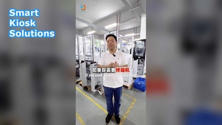 Self Servis Kiosk Fabrika Doğrudan