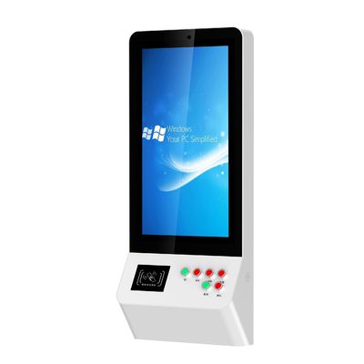 RFID Tıbbi Kart Okuyucu Laboratuvar Raporları Yazıcı QR Tarayıcı Kredi Kartı Okuyucu Hastane İçin Self Servis Kiosk